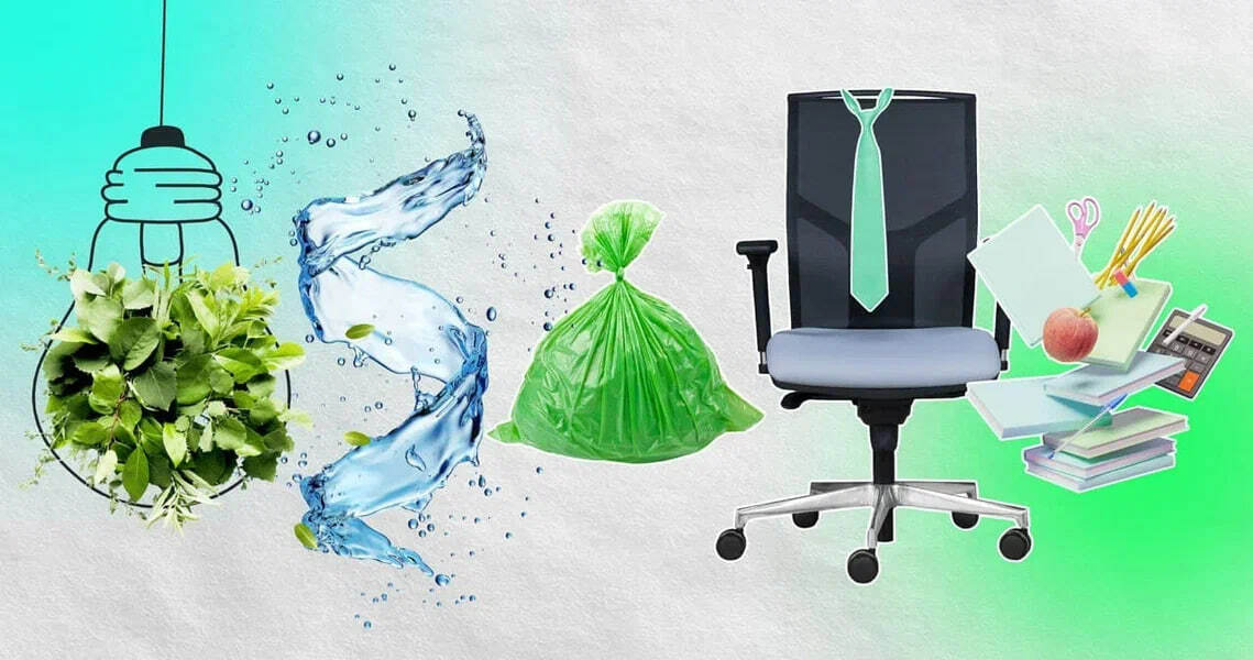Элементы экологичного подхода к работе в офисе