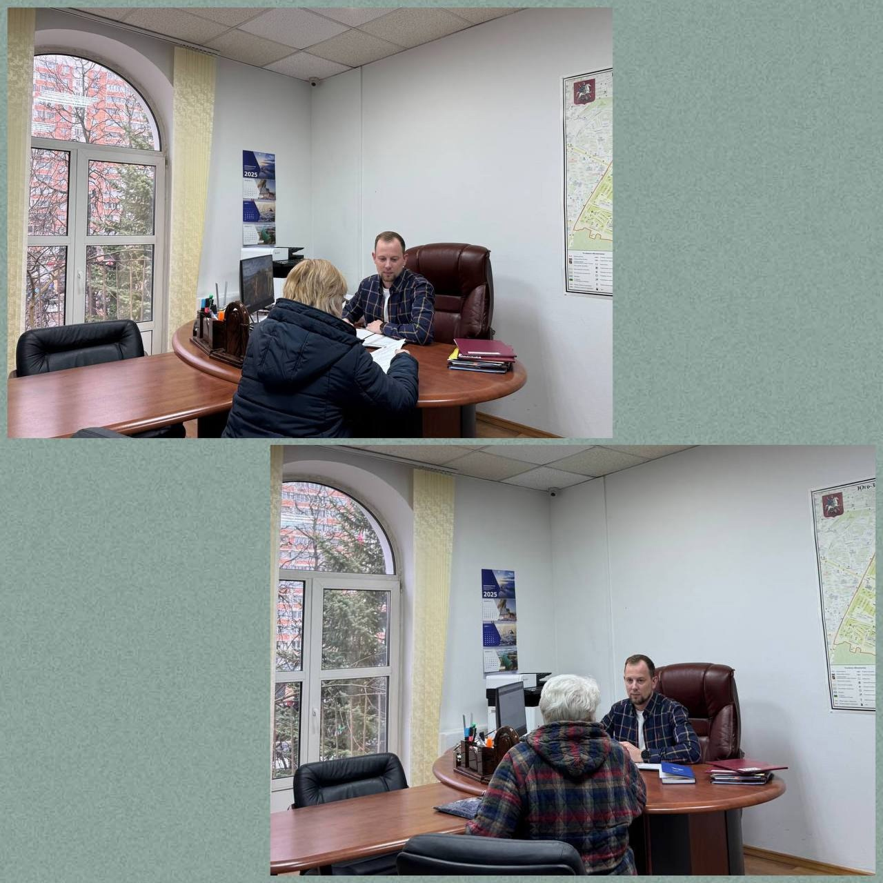 Прием жителей
