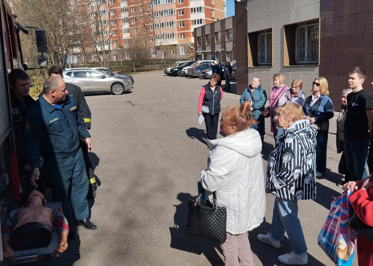 Лекция для жителей о ПБ