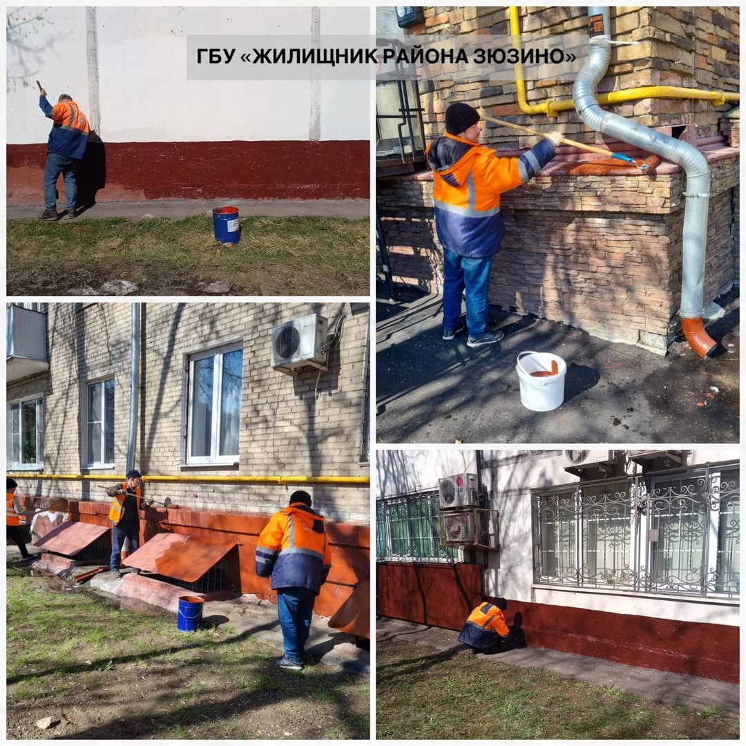 Сотрудники ГБУ красят подполье домов