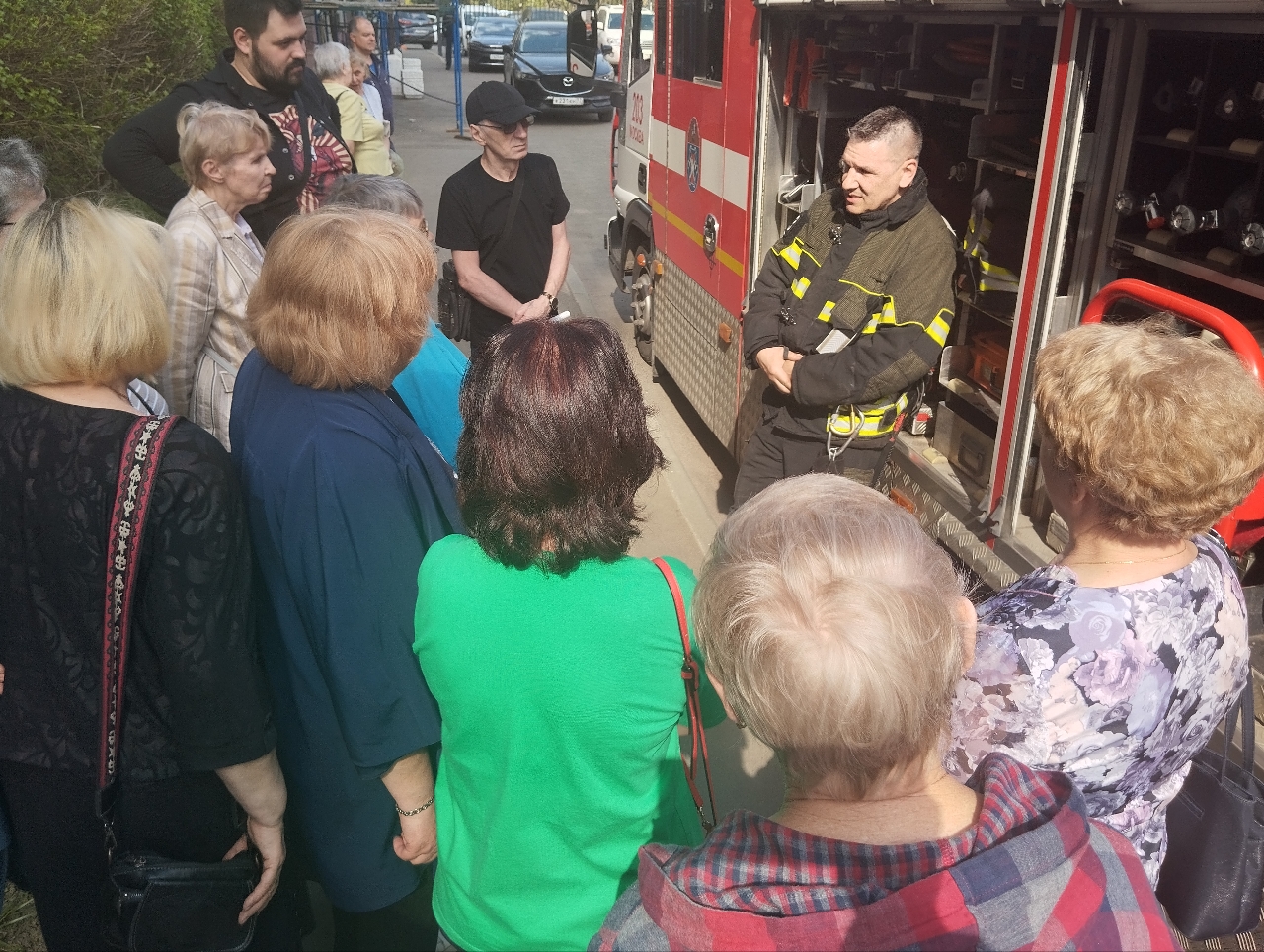 Лекция по пожарной безопасности